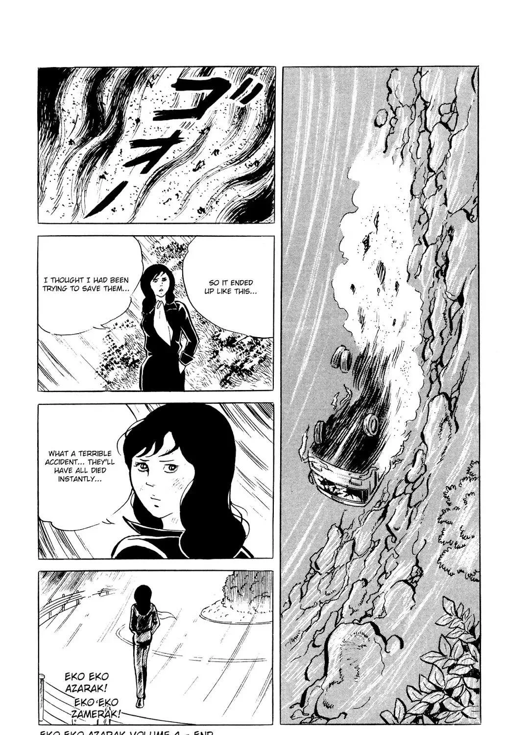 Read Eko Eko Azaraku chapter 39 image 40 on Lezhin