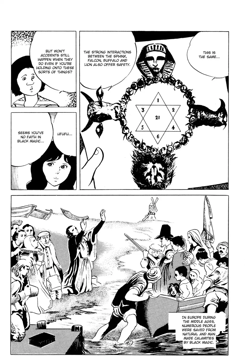 Read Eko Eko Azaraku chapter 39 image 6 on Lezhin