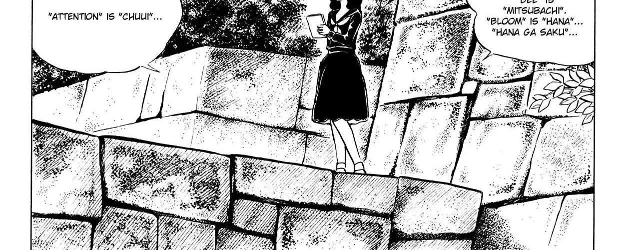 Read Eko Eko Azaraku chapter 41 image 3 on Lezhin