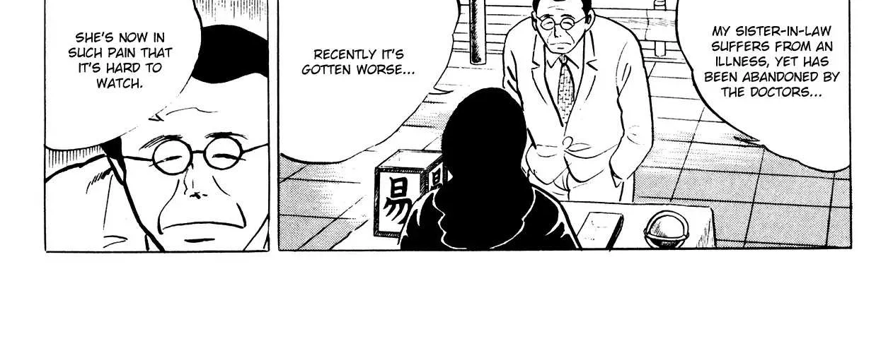 Read Eko Eko Azaraku chapter 48 image 3 on Lezhin