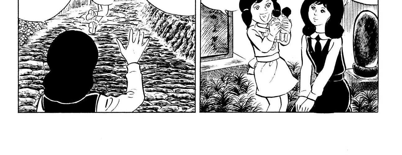 Read Eko Eko Azaraku chapter 49 image 13 on Lezhin