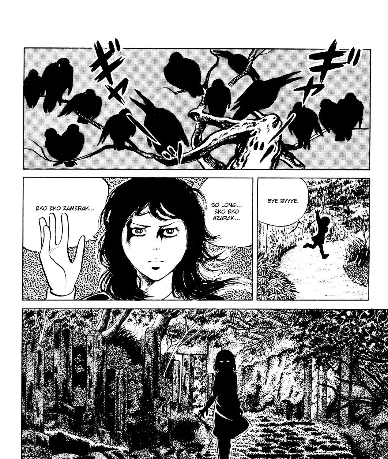 Read Eko Eko Azaraku chapter 49 image 14 on Lezhin