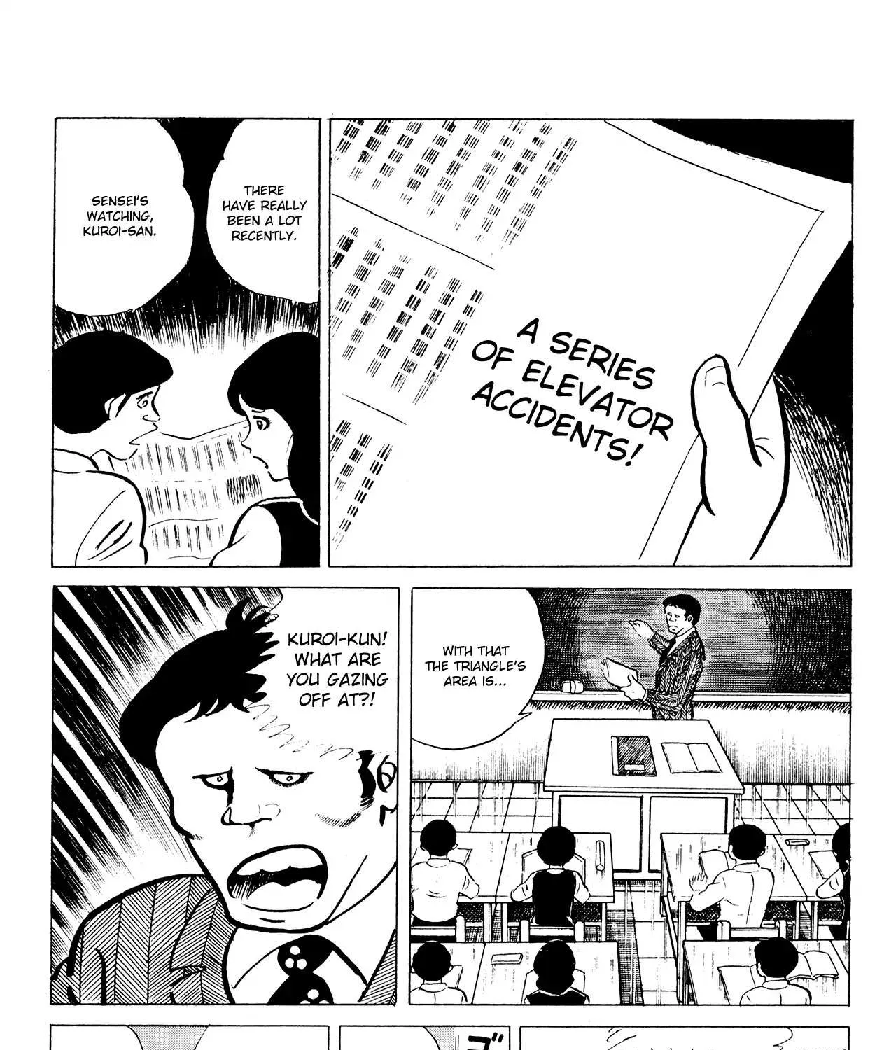 Read Eko Eko Azaraku chapter 49 image 2 on Lezhin