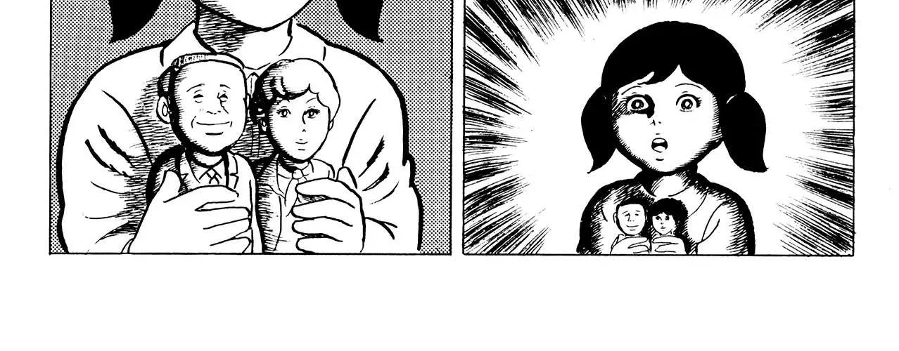 Read Eko Eko Azaraku chapter 49 image 21 on Lezhin