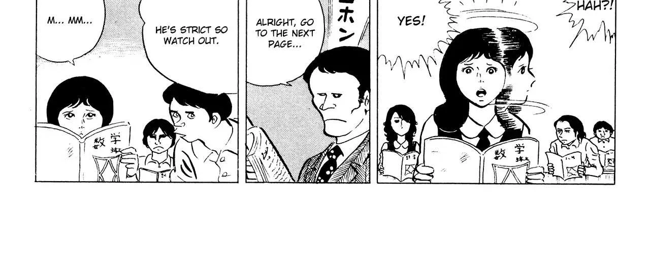Read Eko Eko Azaraku chapter 49 image 3 on Lezhin