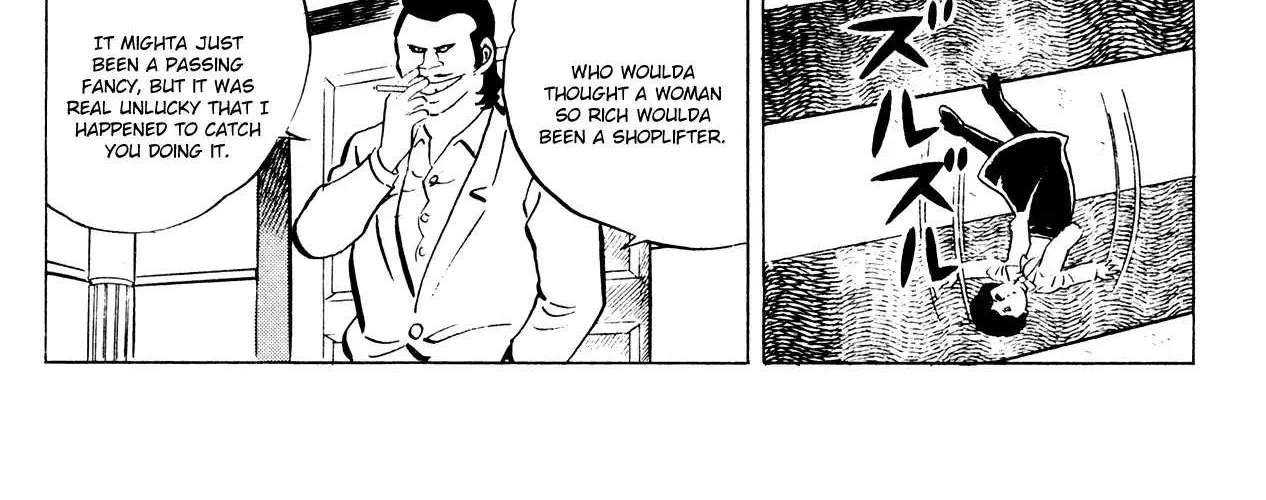 Read Eko Eko Azaraku chapter 49 image 31 on Lezhin