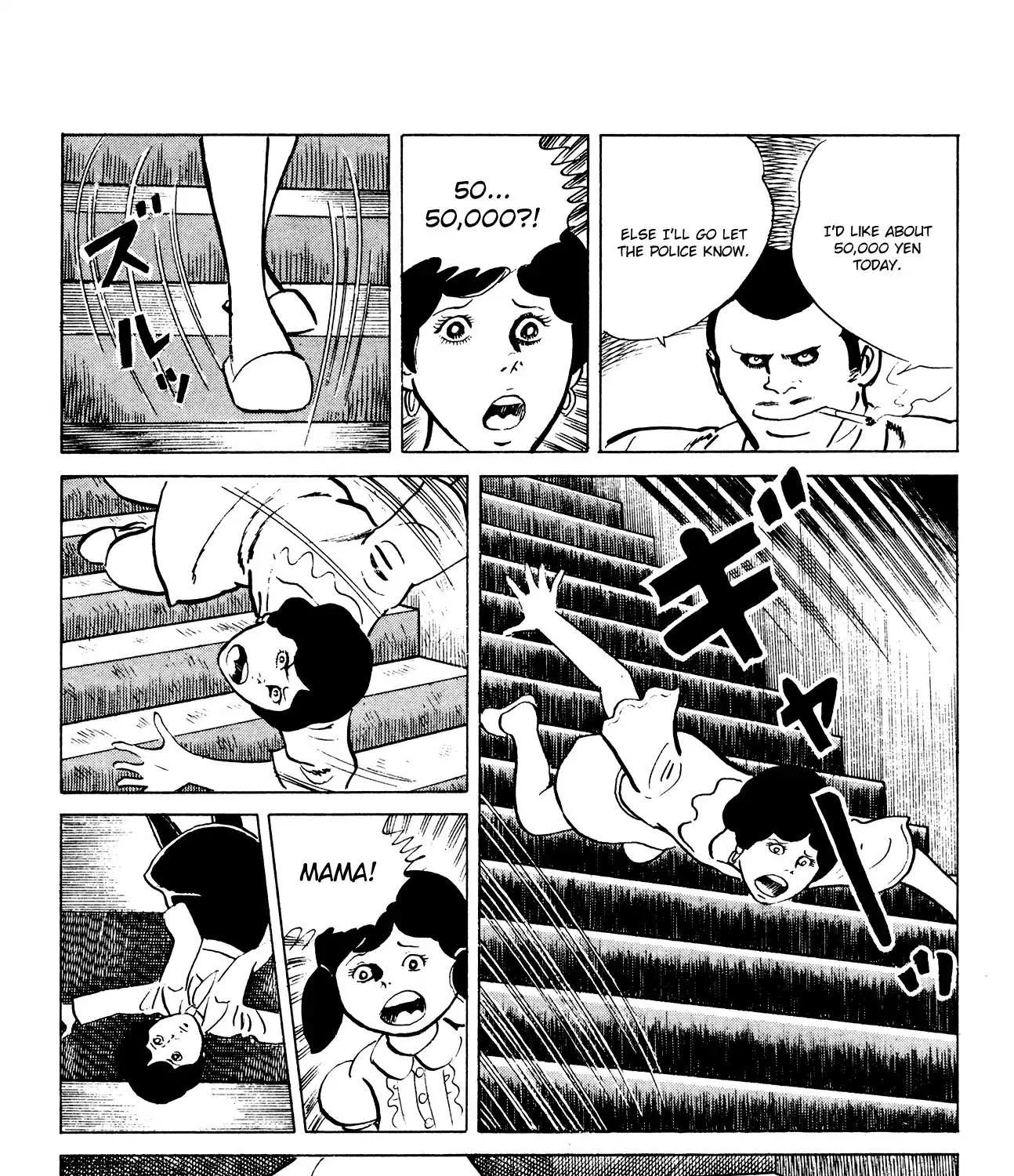 Read Eko Eko Azaraku chapter 49 image 32 on Lezhin