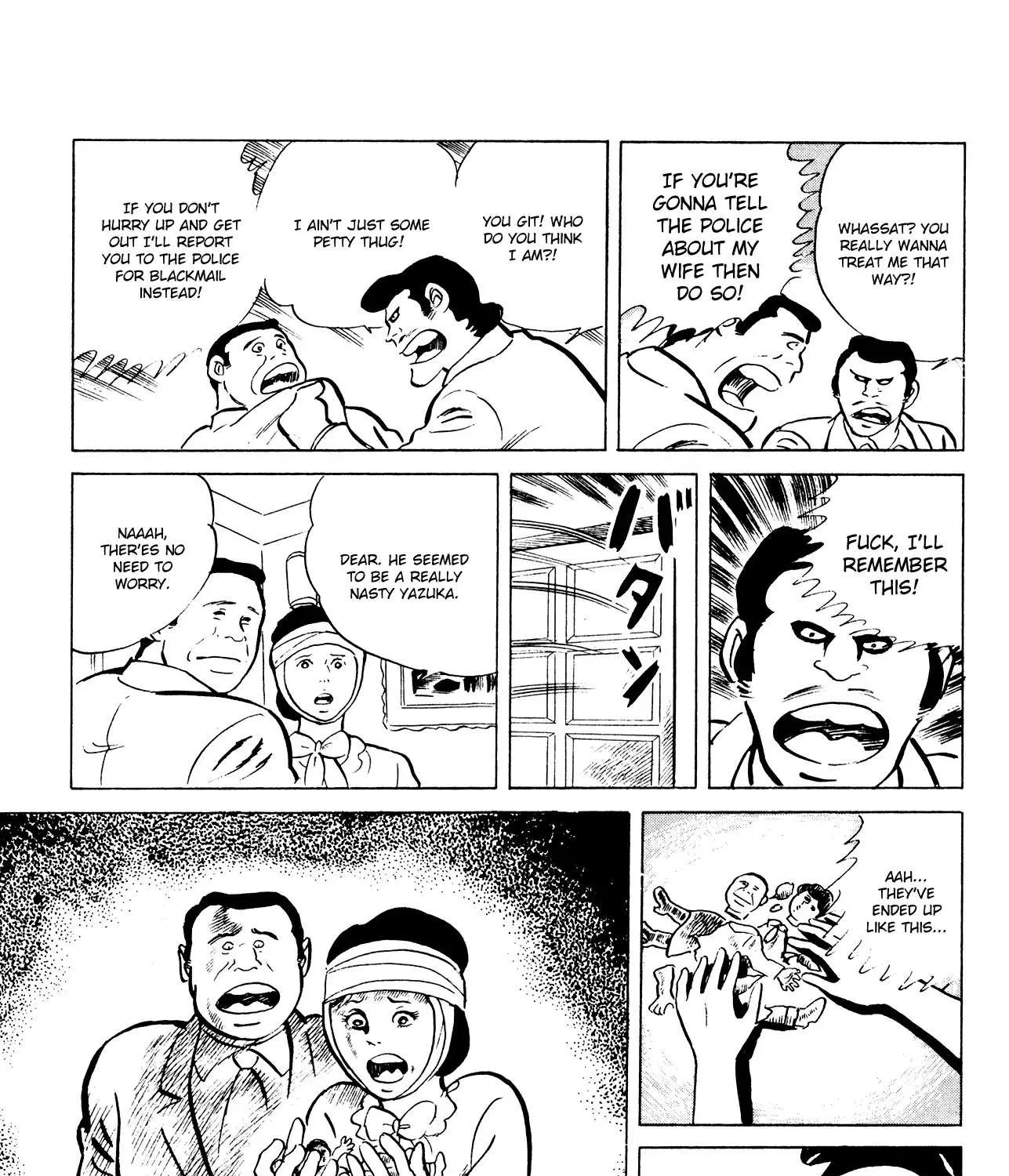 Read Eko Eko Azaraku chapter 49 image 40 on Lezhin
