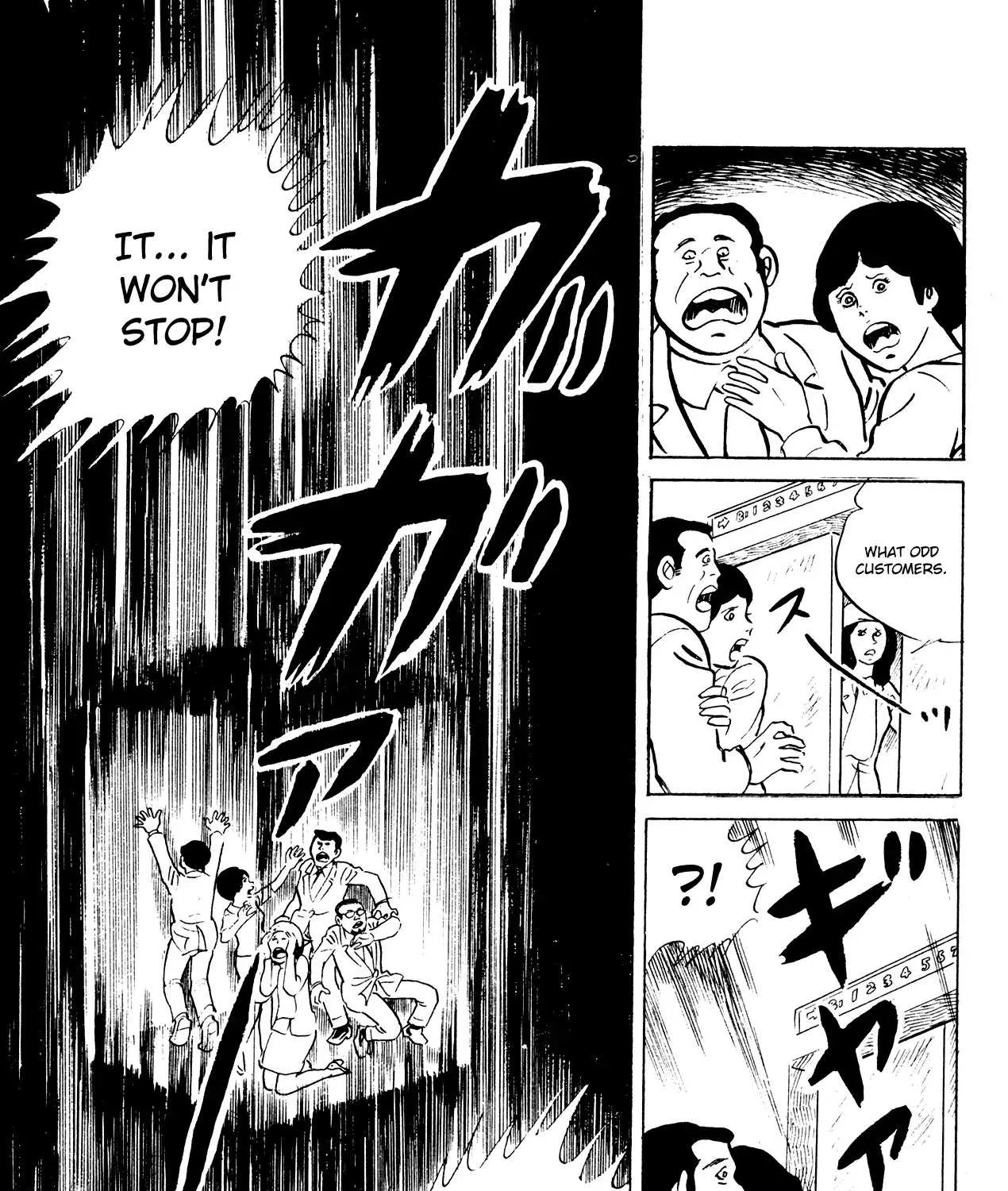 Read Eko Eko Azaraku chapter 49 image 44 on Lezhin