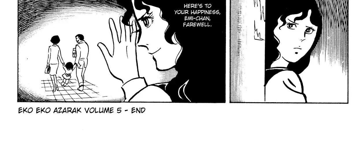 Read Eko Eko Azaraku chapter 49 image 47 on Lezhin