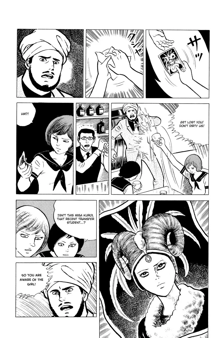 Read Eko Eko Azaraku chapter 5 image 2 on Lezhin