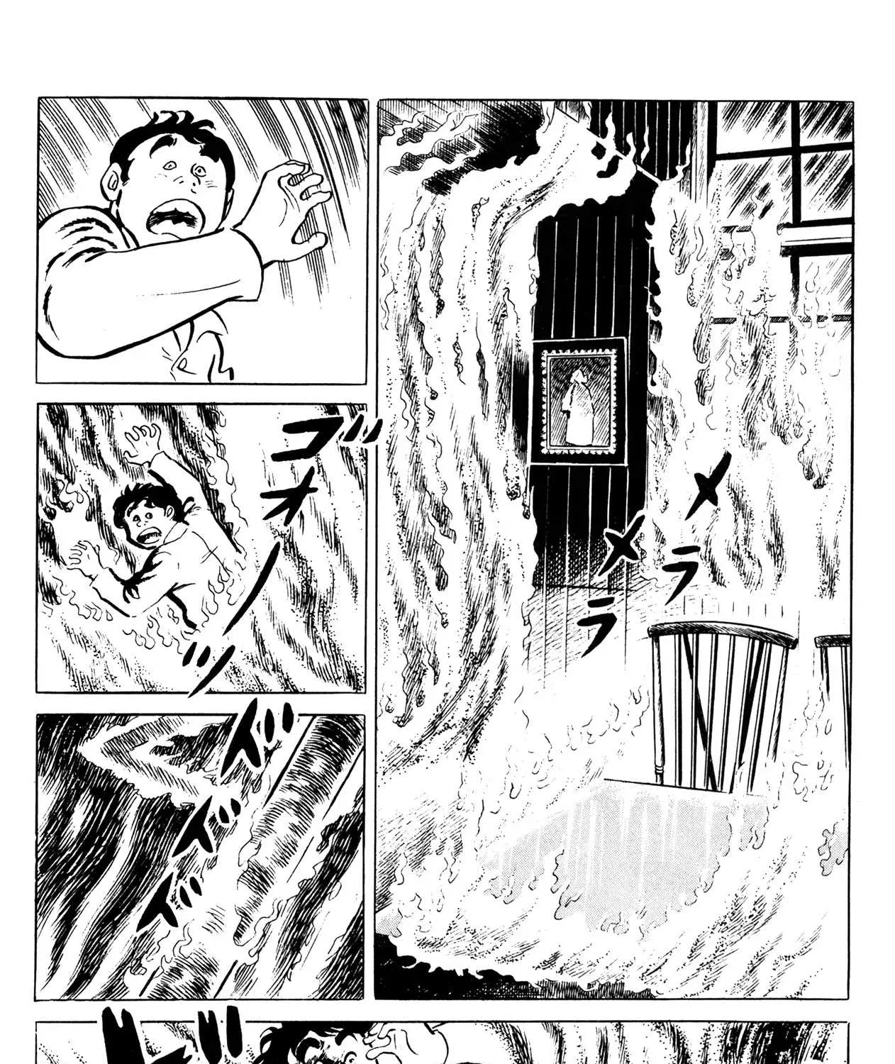 Read Eko Eko Azaraku chapter 52 image 2 on Lezhin