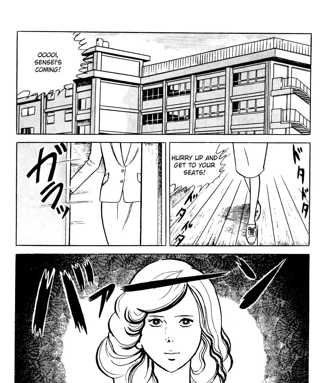 Read Eko Eko Azaraku chapter 59 image 2 on Lezhin