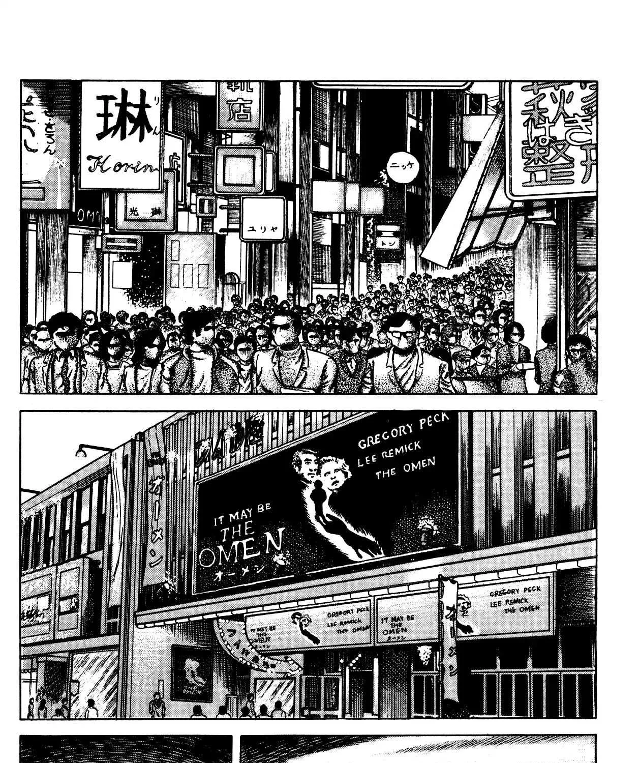Read Eko Eko Azaraku chapter 64 image 2 on Lezhin