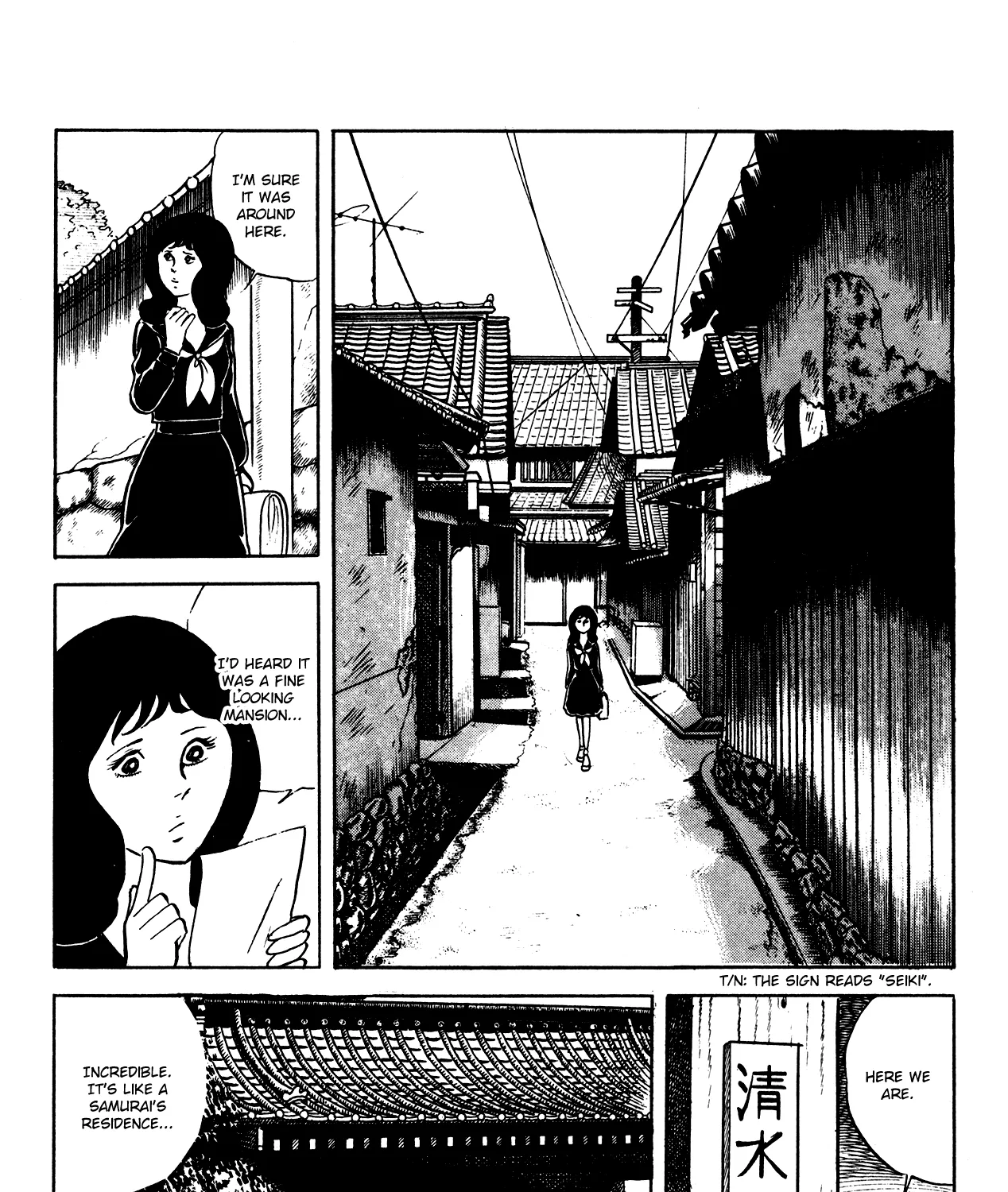 Read Eko Eko Azaraku chapter 67 image 2 on Lezhin