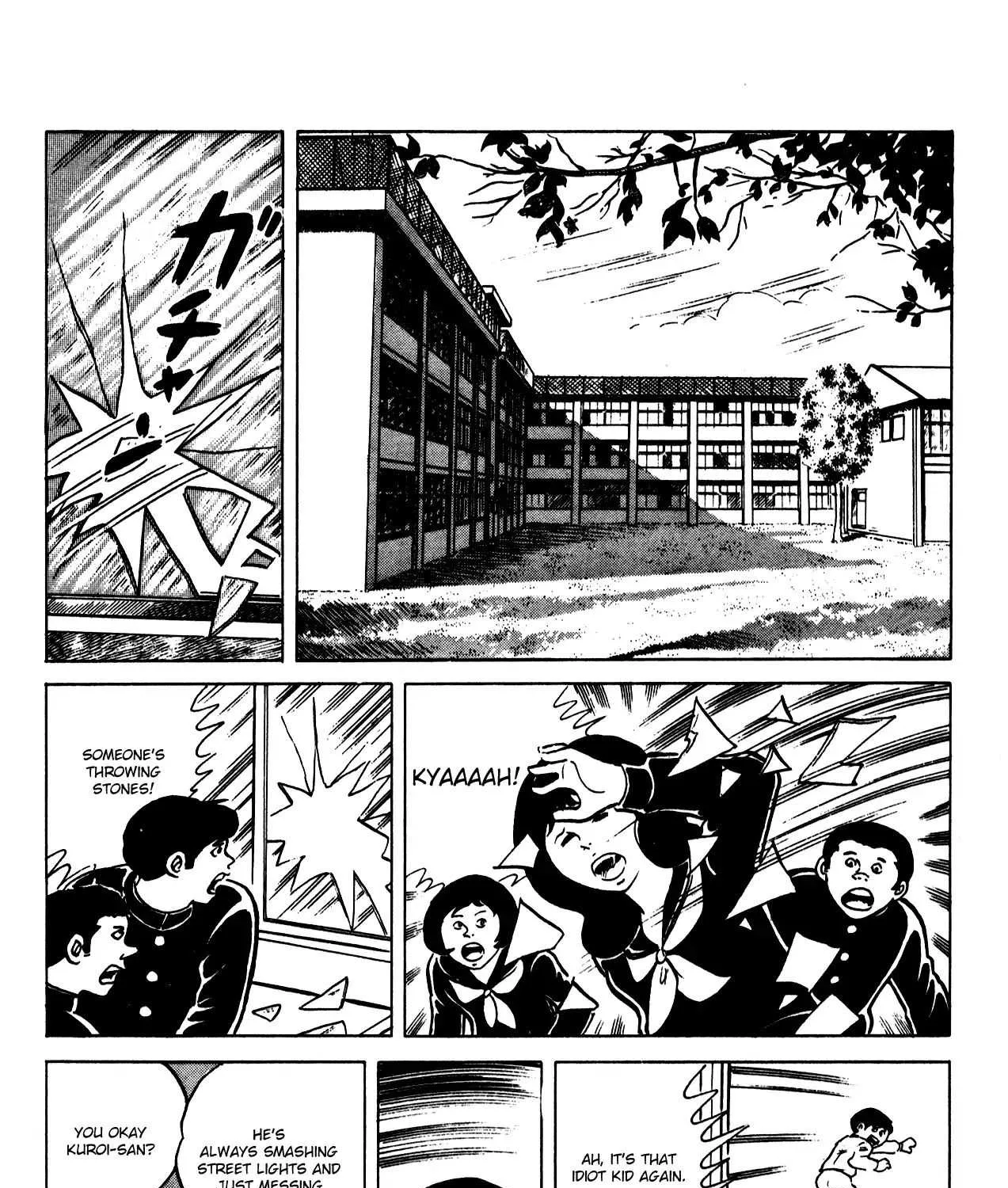 Read Eko Eko Azaraku chapter 68 image 2 on Lezhin