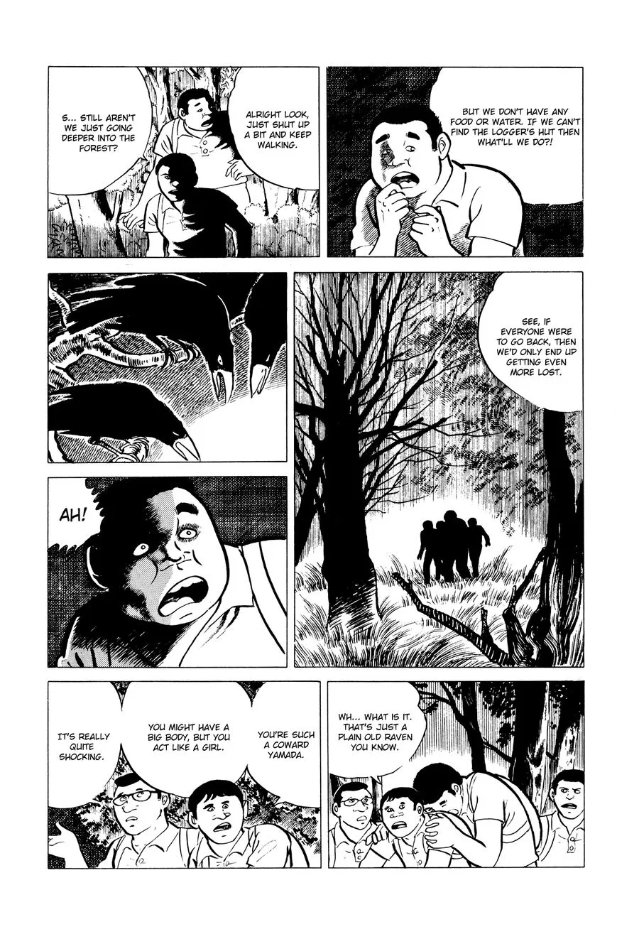 Read Eko Eko Azaraku chapter 7 image 2 on Lezhin