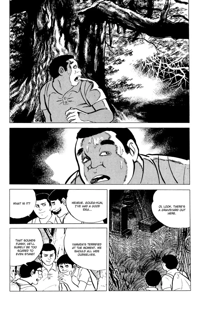 Read Eko Eko Azaraku chapter 7 image 3 on Lezhin