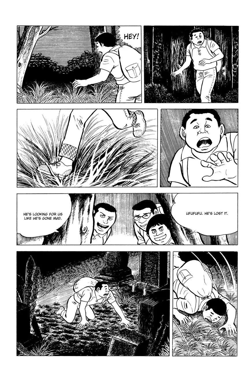 Read Eko Eko Azaraku chapter 7 image 4 on Lezhin
