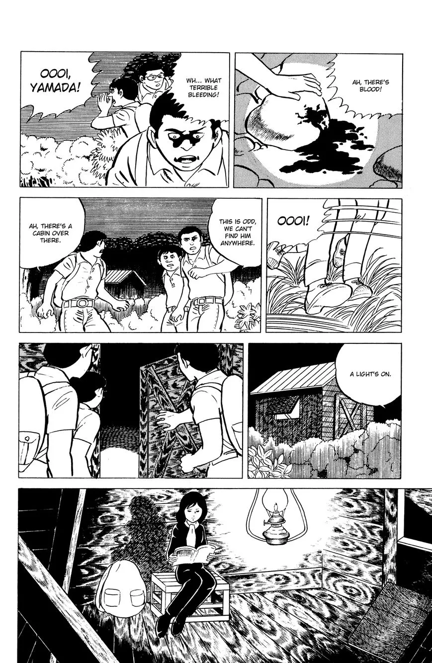 Read Eko Eko Azaraku chapter 7 image 7 on Lezhin