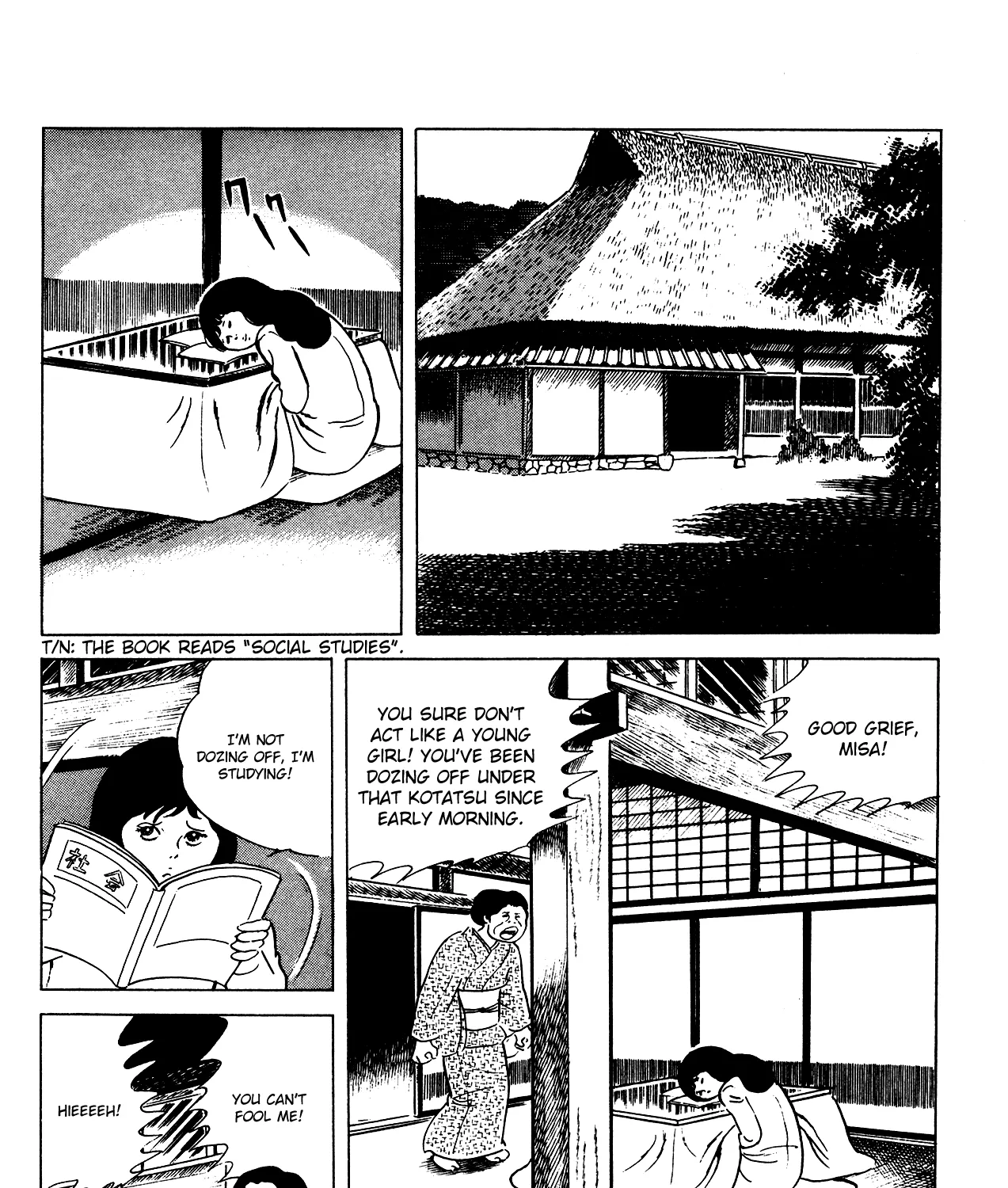 Read Eko Eko Azaraku chapter 71 image 2 on Lezhin