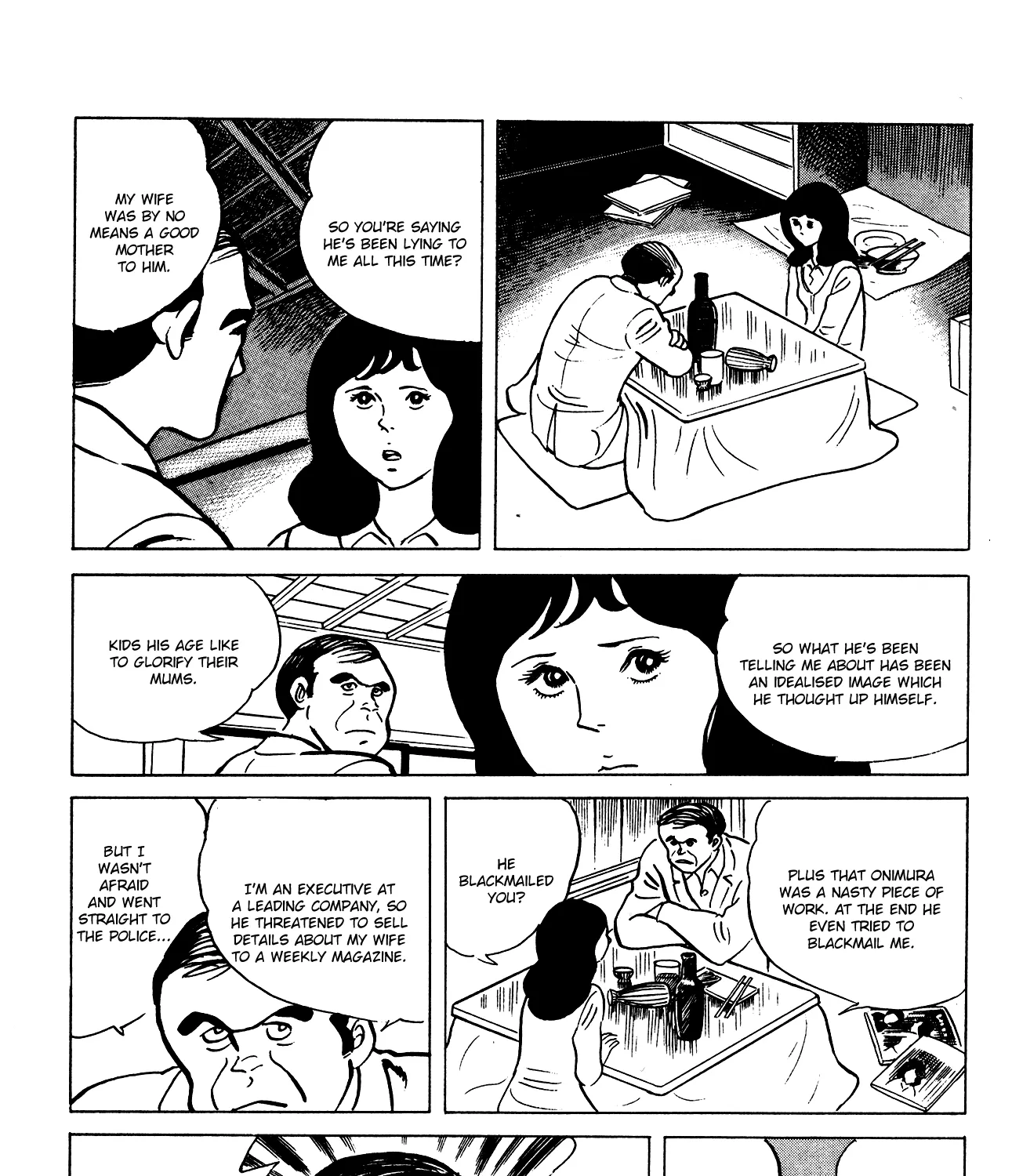 Read Eko Eko Azaraku chapter 71 image 32 on Lezhin