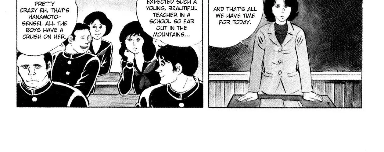 Read Eko Eko Azaraku chapter 72 image 3 on Lezhin