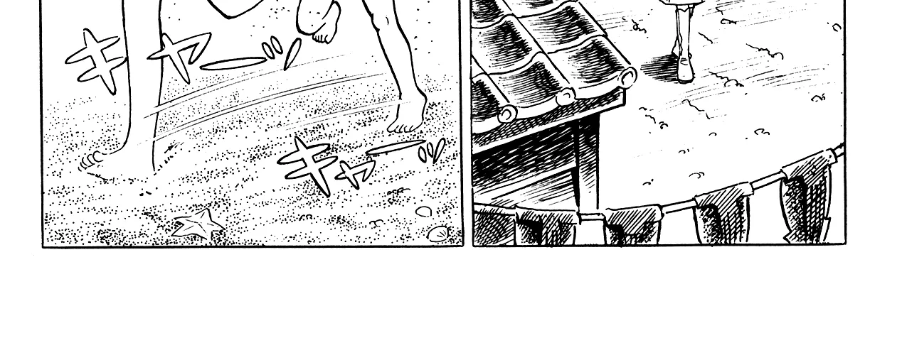 Read Eko Eko Azaraku chapter 73 image 3 on Lezhin
