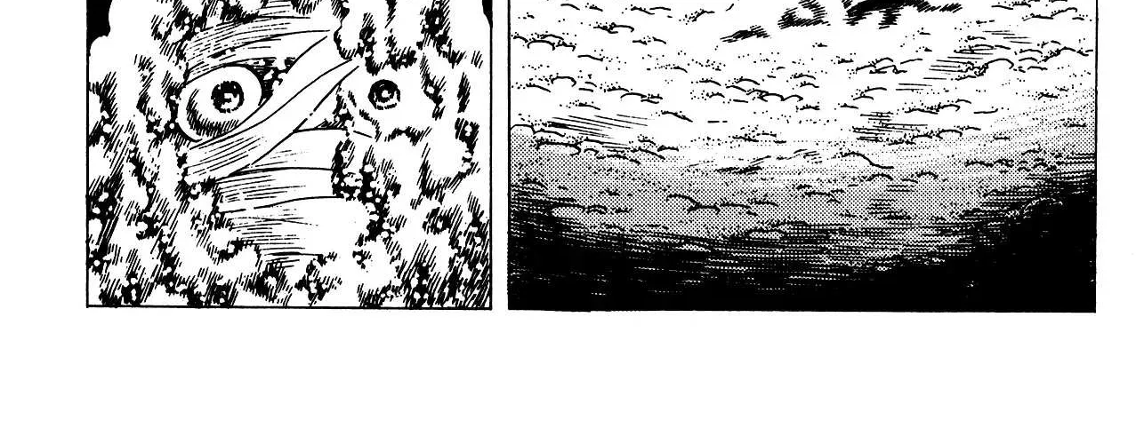 Read Eko Eko Azaraku chapter 74 image 3 on Lezhin