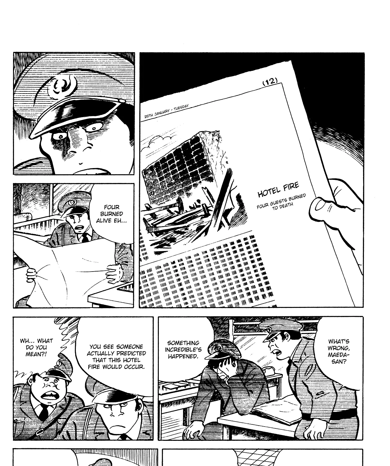 Read Eko Eko Azaraku chapter 75 image 2 on Lezhin