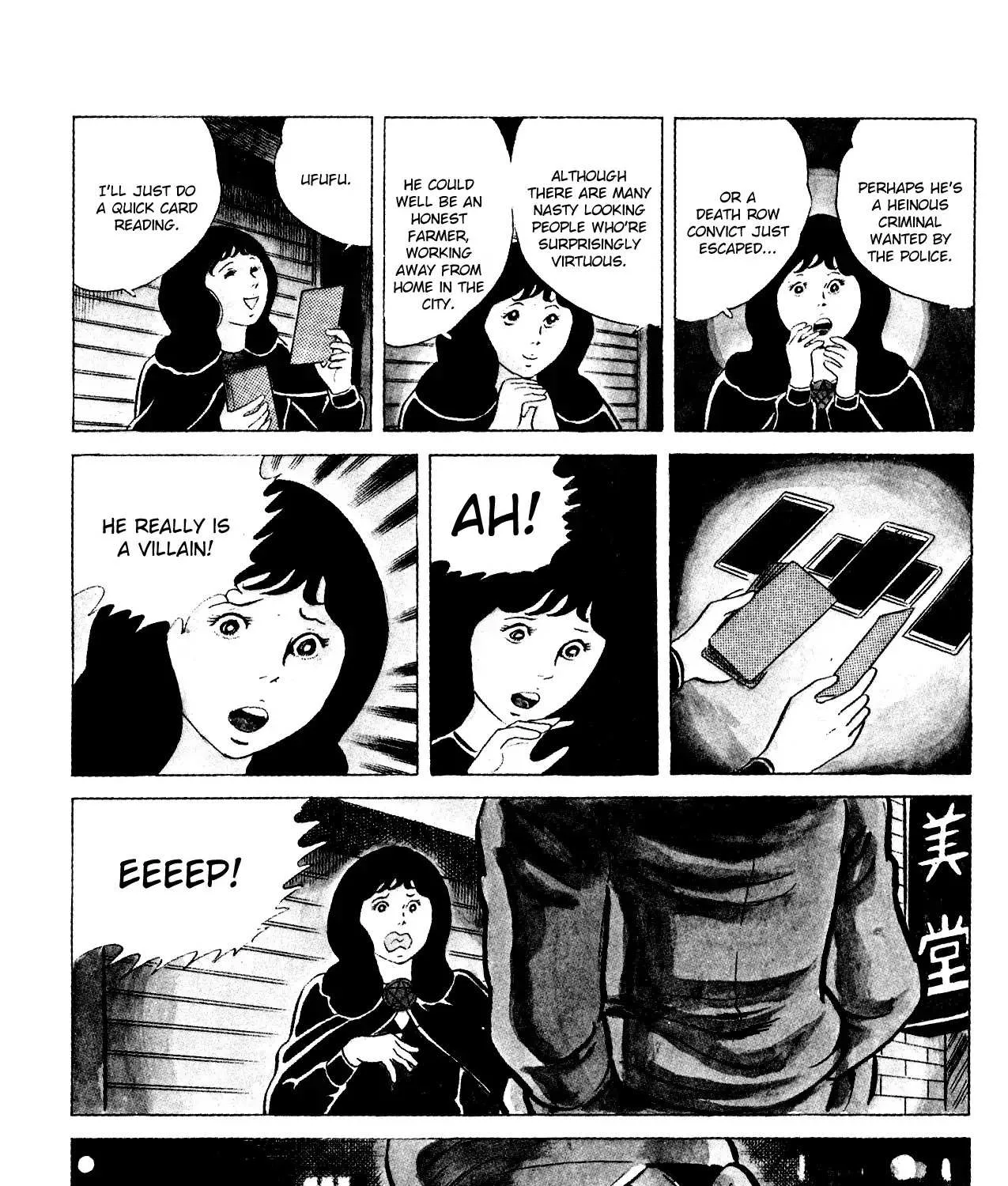 Read Eko Eko Azaraku chapter 76 image 2 on Lezhin