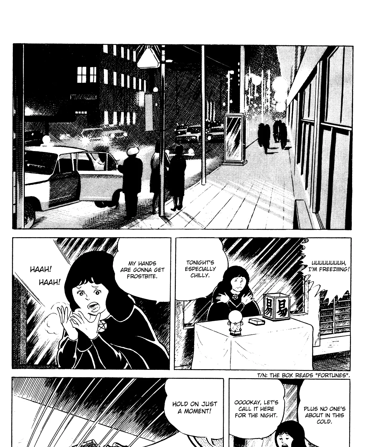 Read Eko Eko Azaraku chapter 79 image 2 on Lezhin