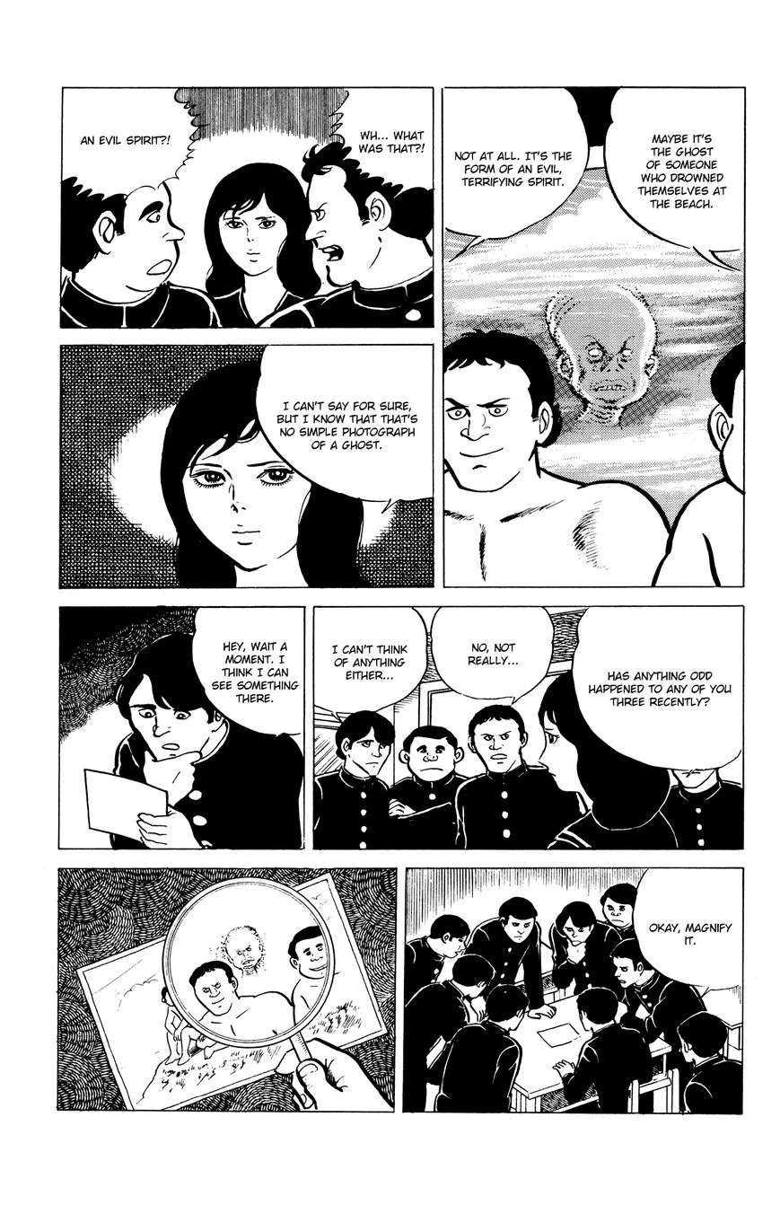 Read Eko Eko Azaraku chapter 8 image 2 on Lezhin