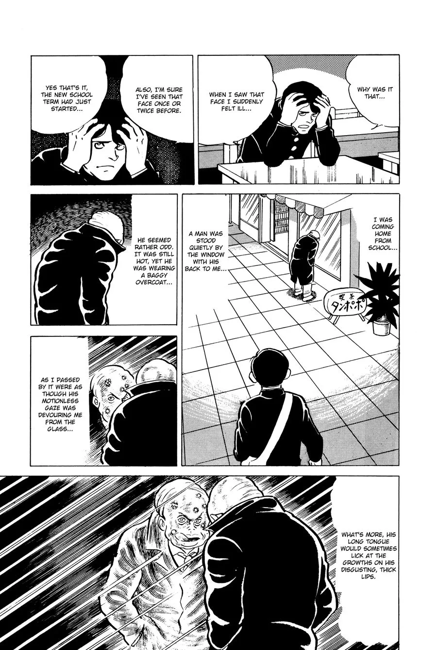 Read Eko Eko Azaraku chapter 8 image 4 on Lezhin