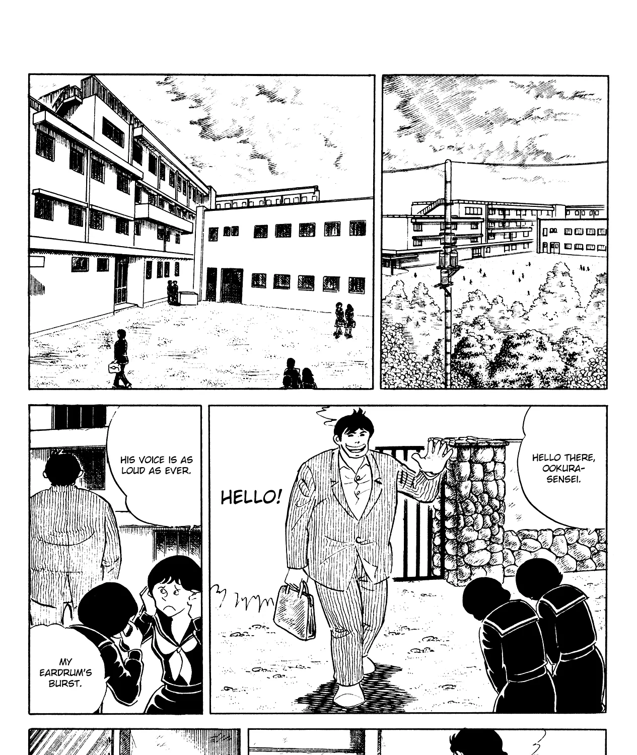 Read Eko Eko Azaraku chapter 82 image 2 on Lezhin