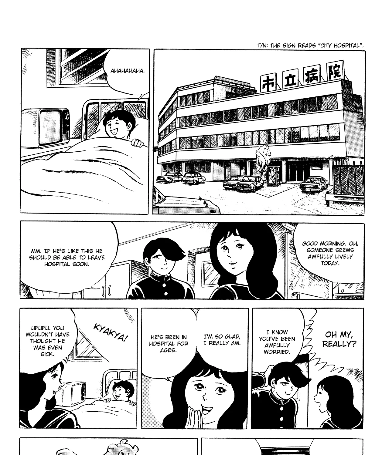 Read Eko Eko Azaraku chapter 83 image 2 on Lezhin