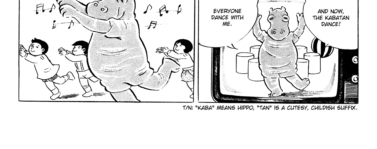 Read Eko Eko Azaraku chapter 83 image 3 on Lezhin
