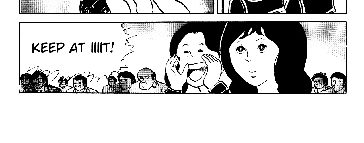 Read Eko Eko Azaraku chapter 84 image 3 on Lezhin