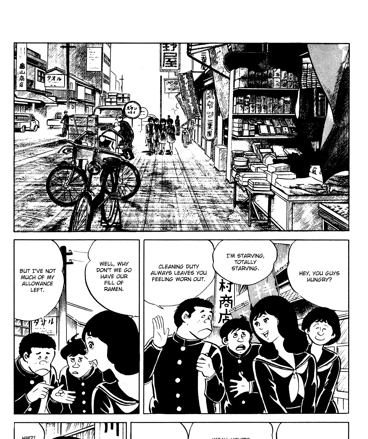 Read Eko Eko Azaraku chapter 86 image 2 on Lezhin