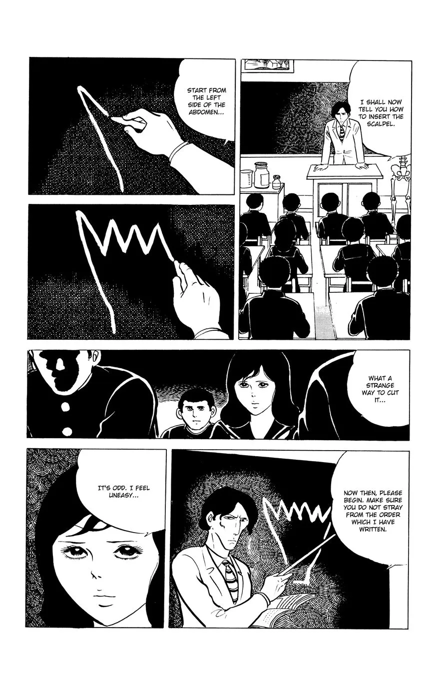 Read Eko Eko Azaraku chapter 9 image 2 on Lezhin