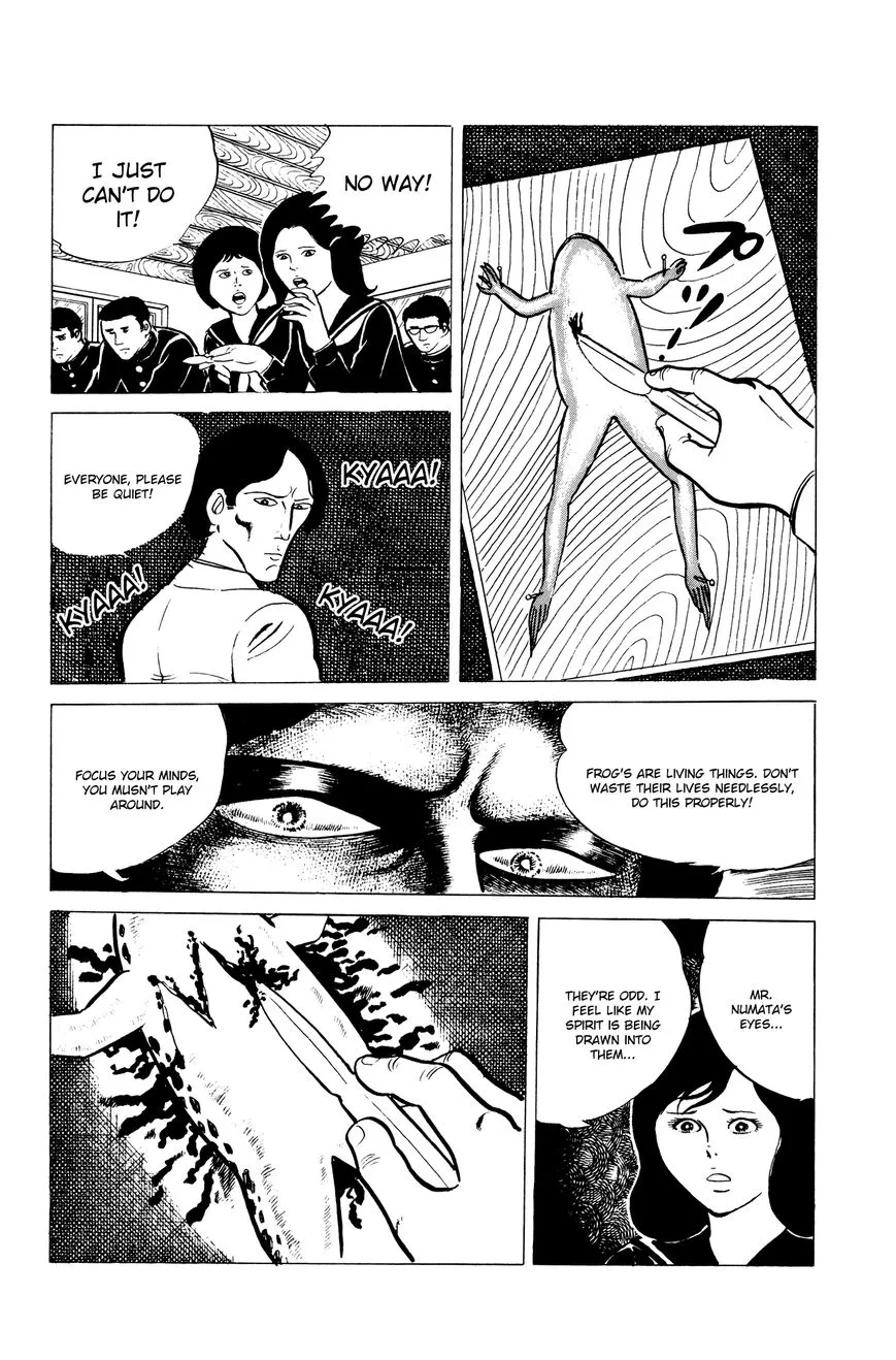 Read Eko Eko Azaraku chapter 9 image 3 on Lezhin