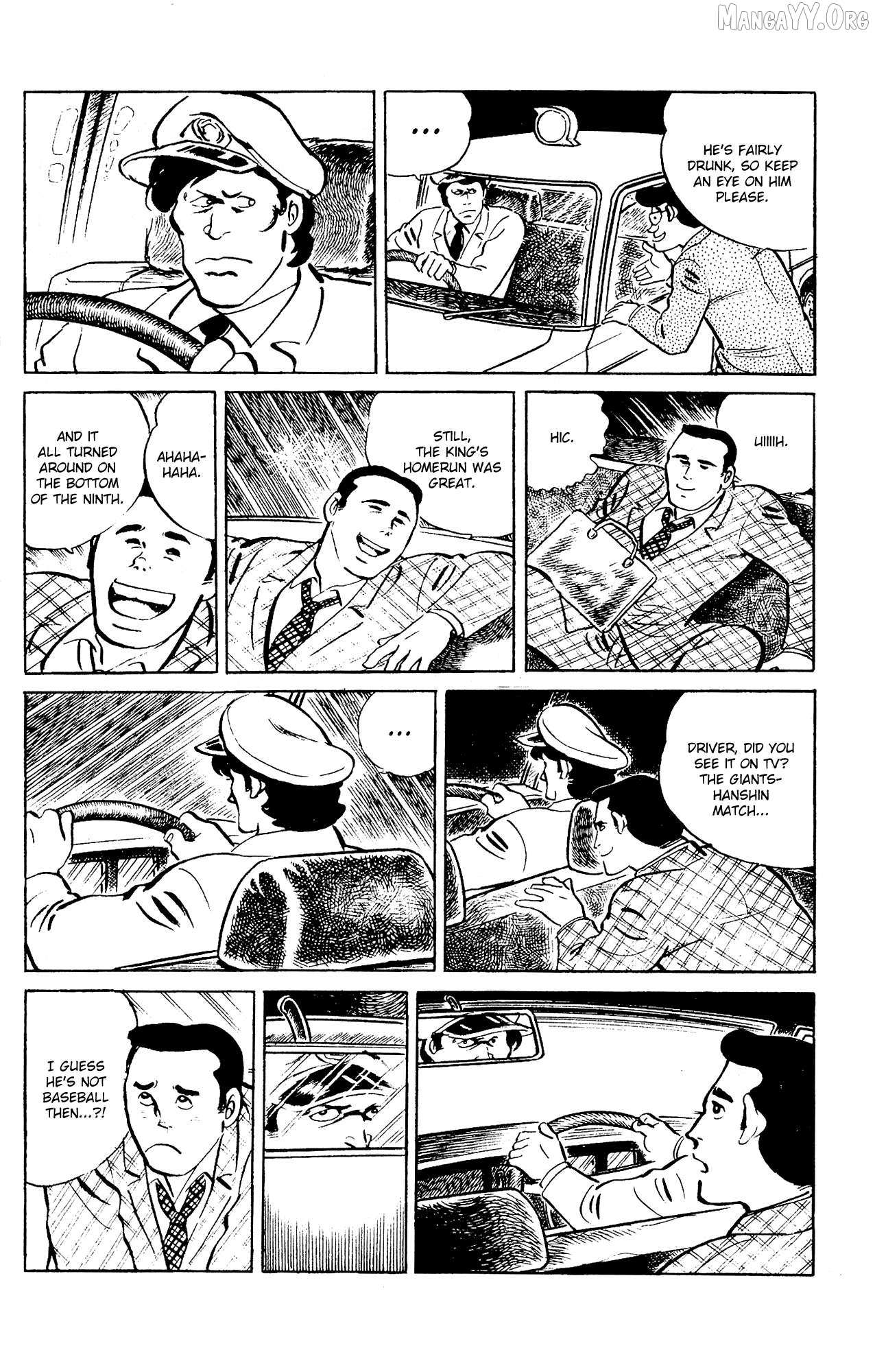 Read Eko Eko Azaraku chapter 96 image 3 on Lezhin