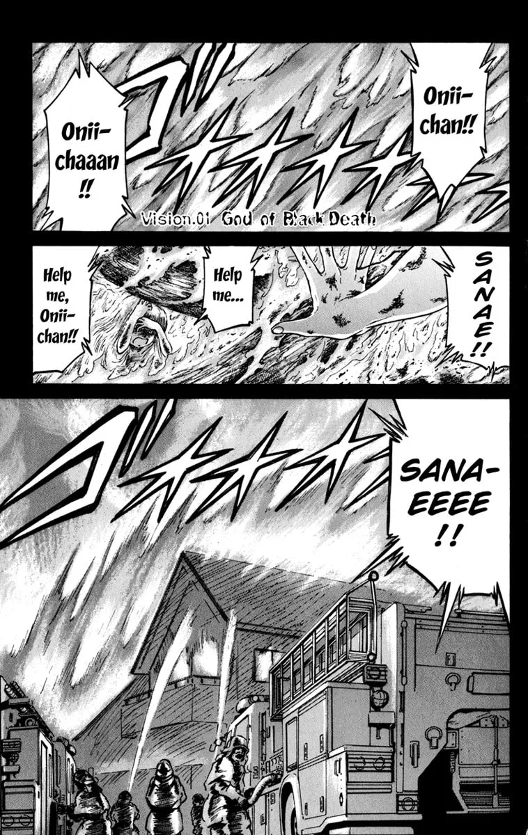 Read El El chapter 1 image 1 on Lezhin