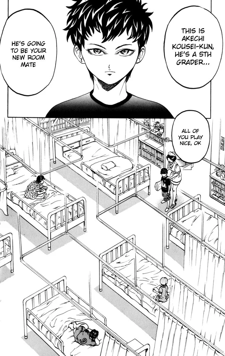 Read El El chapter 1 image 12 on Lezhin