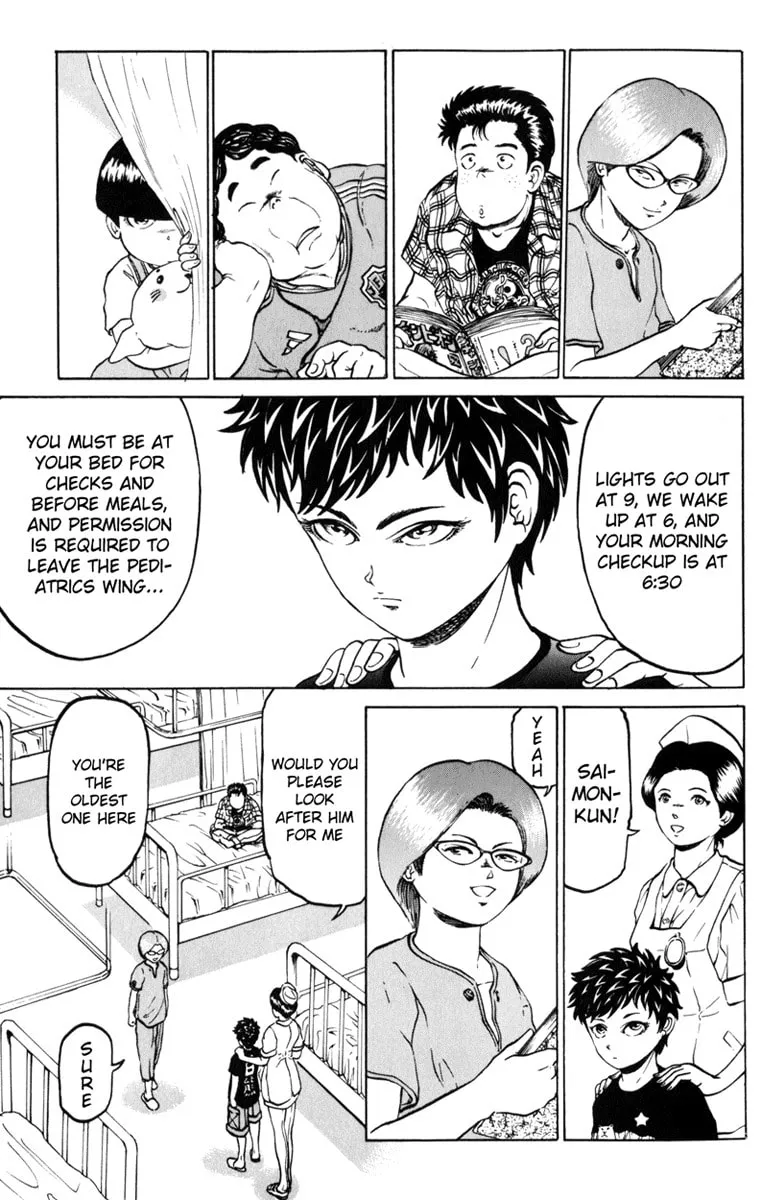 Read El El chapter 1 image 13 on Lezhin