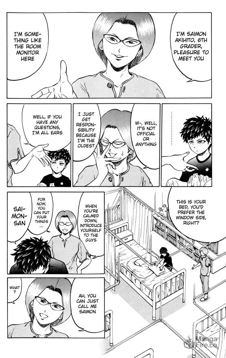 Read El El chapter 1 image 14 on Lezhin