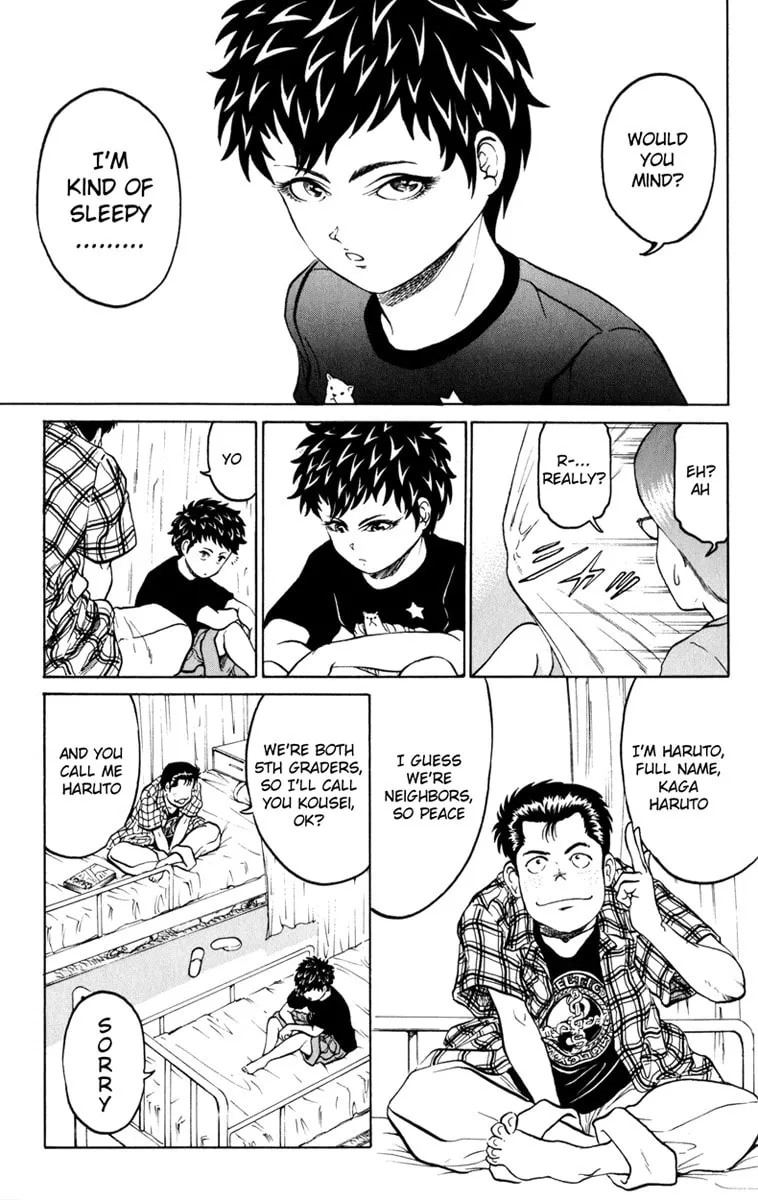 Read El El chapter 1 image 15 on Lezhin