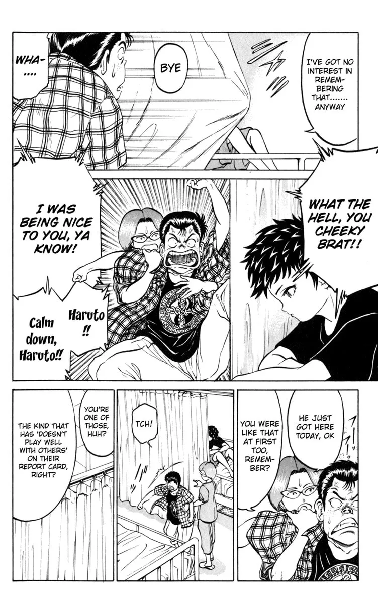 Read El El chapter 1 image 16 on Lezhin