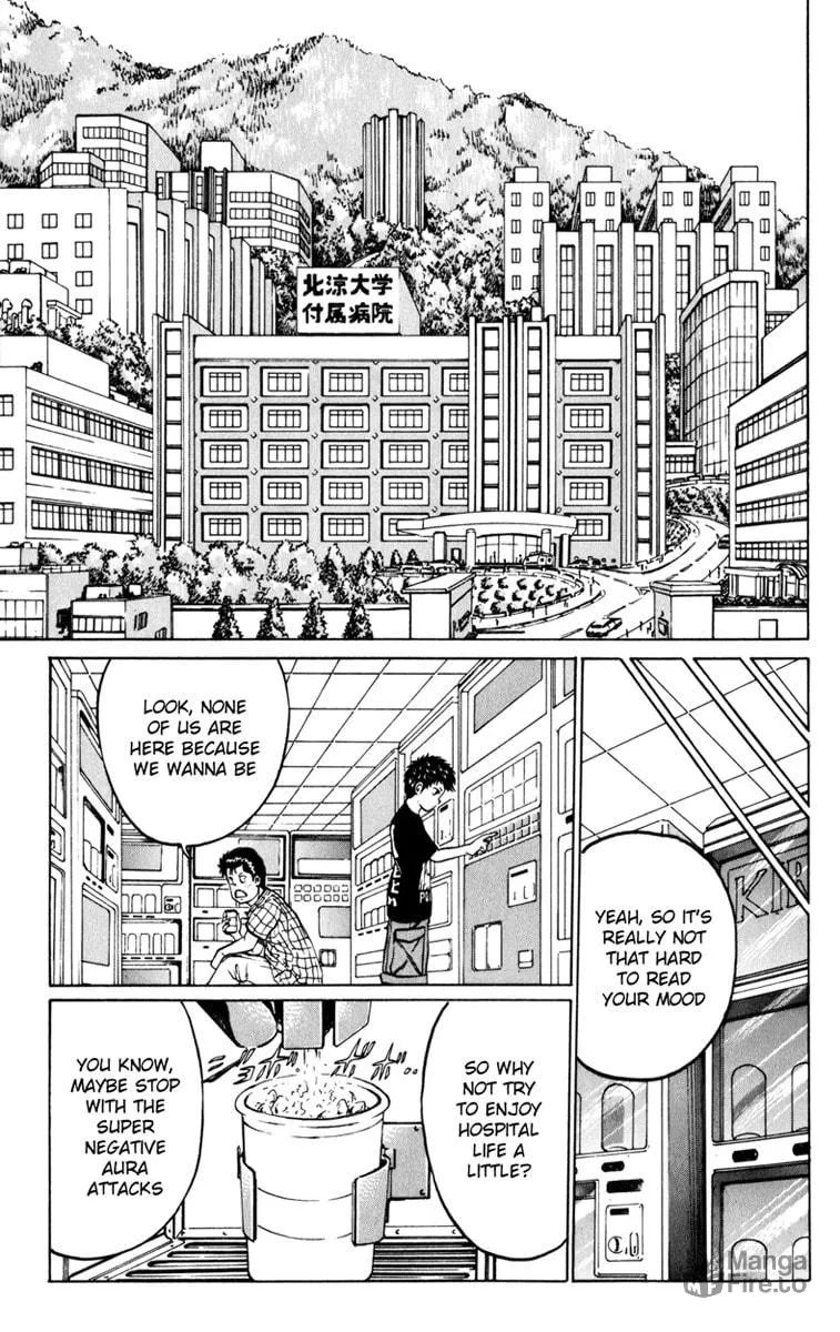 Read El El chapter 1 image 17 on Lezhin