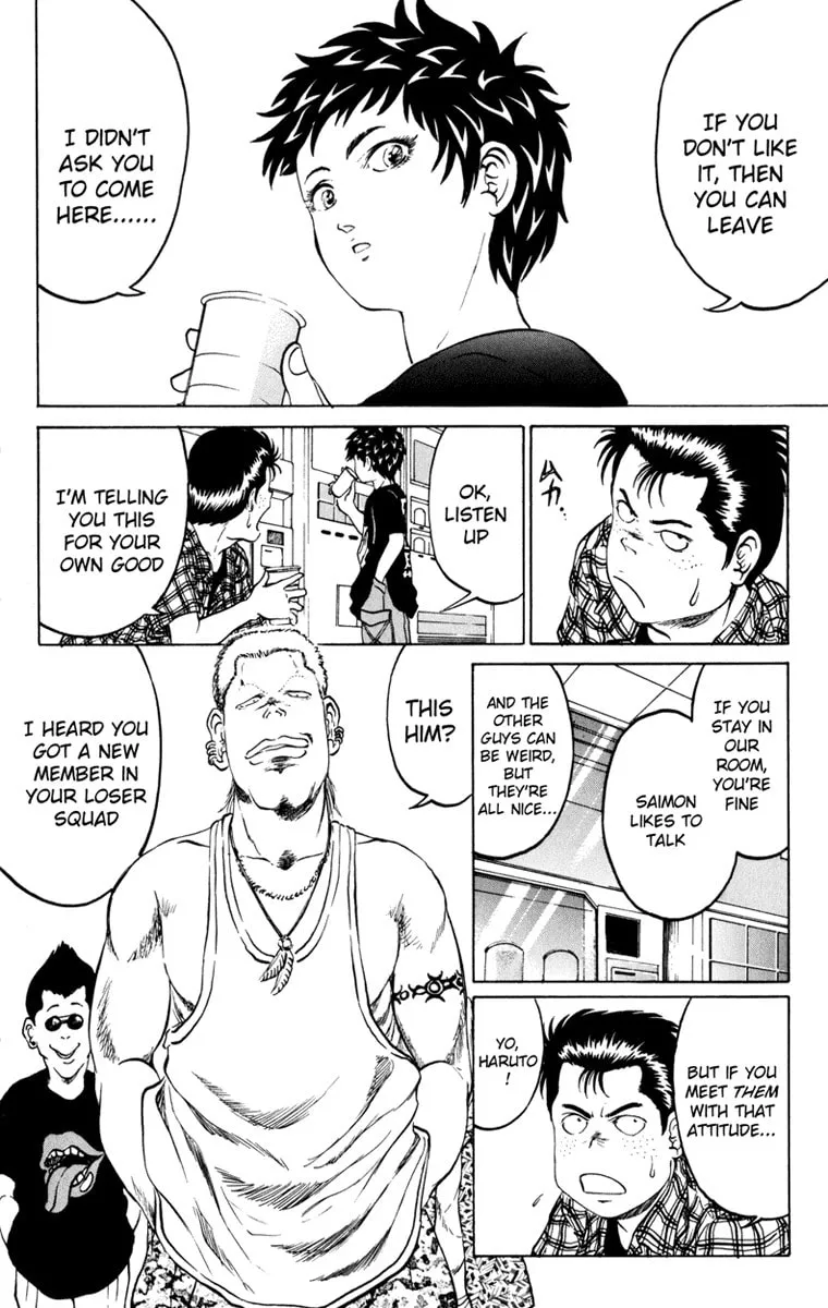 Read El El chapter 1 image 18 on Lezhin
